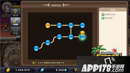 冒险岛手游时间神殿隐藏地图