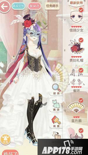 奇迹暖暖月下舞会3信鸽的舞裙