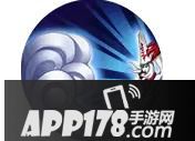 乱斗西游黑白无常技能