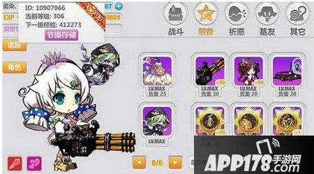 过图装2