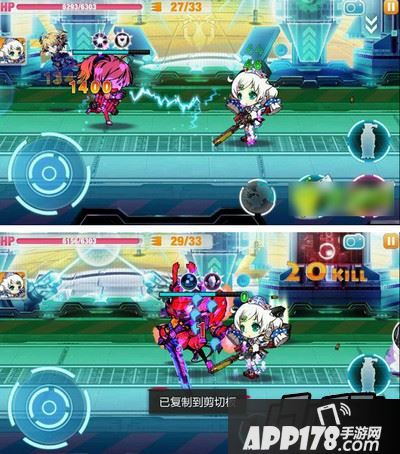 崩坏学园217-7怎么过？