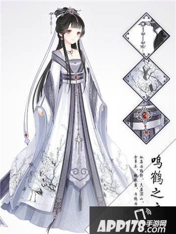 奇迹暖暖万圣节套装