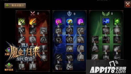 野蛮女女，暴力输出为BOSS