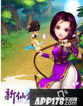 新仙剑奇侠传V11土豪阵容分享