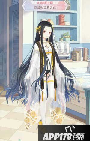 奇迹暖暖穿越时空的少女