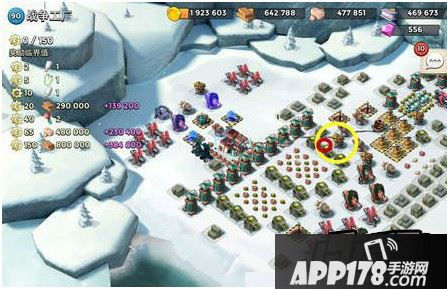 第一波摧毁火箭详解