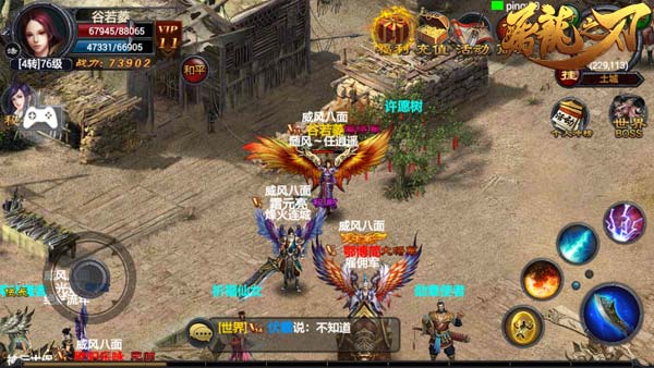 get! 《屠龙之刃》懒人升级绝招