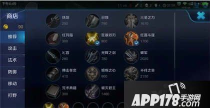 王者荣耀深渊大乱斗