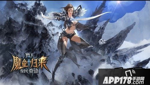 就让我们从弓箭MM最主流的加点法“射击弓”开始说起。