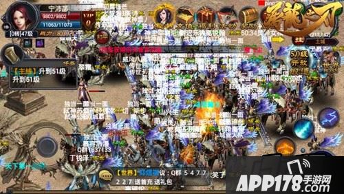 49You《屠龙之刃》每天都有大量的活动和副本等着大家去刷