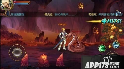 时空猎人游戏截图