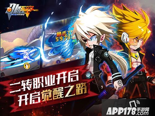 新手进阶《龙珠炫斗》武道家职业PK攻略