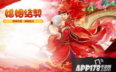 随着大话西游手游资料片《七十二变》的上线