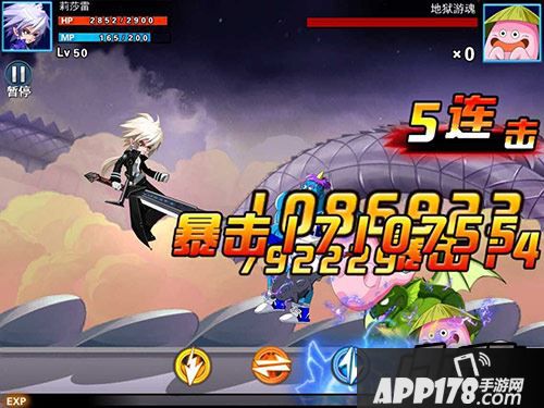 《龙珠炫斗》真人即时PVP系统将令你感受PVP的巅峰一刻