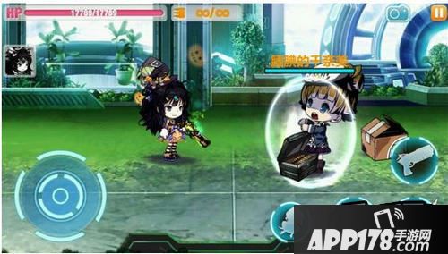 崩坏学园218-15攻略