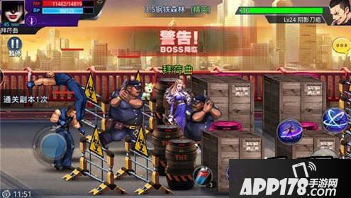 天天炫斗洲际公路副本钢铁森林关卡怎么通关