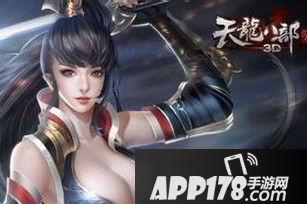 天龙八部3D如何快速升级 70级快速升级技巧