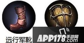 自由之战小黑出门装