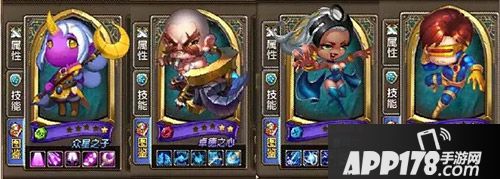 控制型冰冻效果Buff，大招杀伤力不俗!