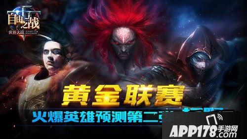 当然很多玩家还未体验到新版本中的内容