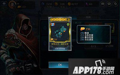 时空之刃金色武器获得攻略