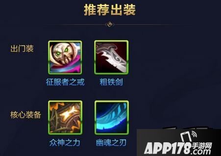 全民超神超神小师妹属性技能全面解析攻略