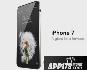 iphone7移动合约机多少钱 iphone7移动合约机套餐详情
