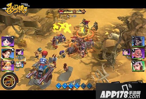 攻打西域需注意