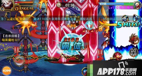 时空猎人游戏截图