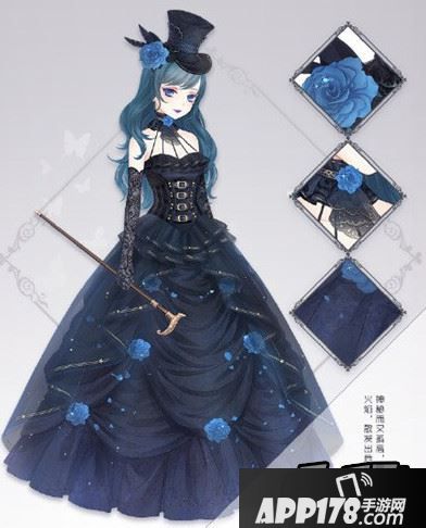 神秘星座套装释出