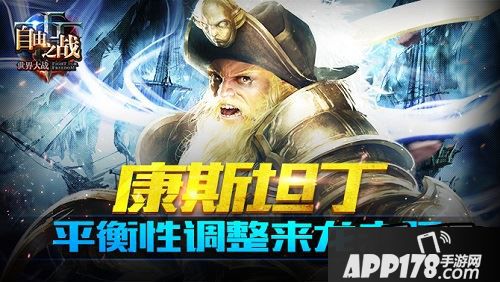 近日观察发现《自由之战》科研院的两位英雄设计叫兽经常眉头紧锁