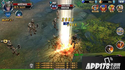 当然，花费更少的钱来寻求更多的刺激