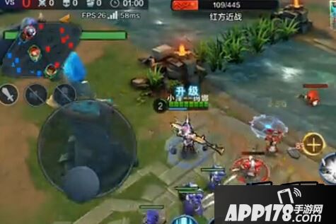 全民超神游戏截图