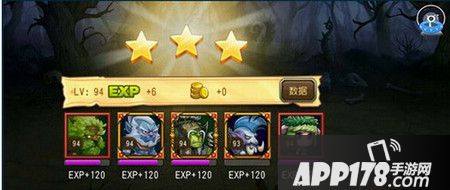 刀塔传奇影魔9无暗影萨满阵容