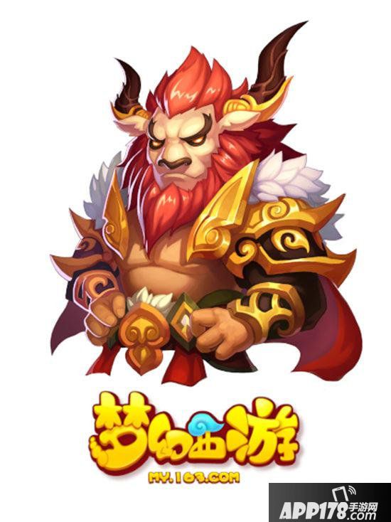 梦幻西游手游新服活动