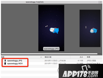 iphone6s动态壁纸怎么弄 iphone6s动态壁纸导入设置教程