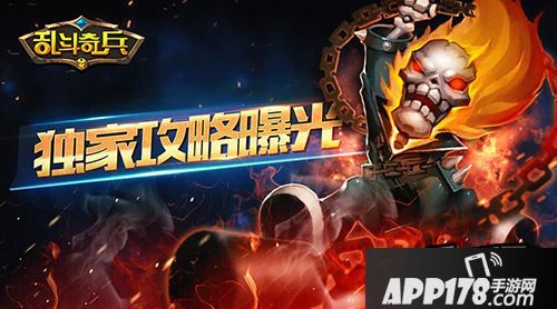 虽说现在高富帅的竞争力非常强，但是只要运用好策略和智慧