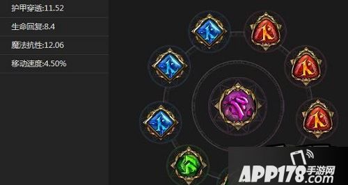 女武神以控制为主，虽然她的技能能够给予敌人造成伤害