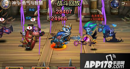 刀塔传奇S级改版神灵武士实战图文测试