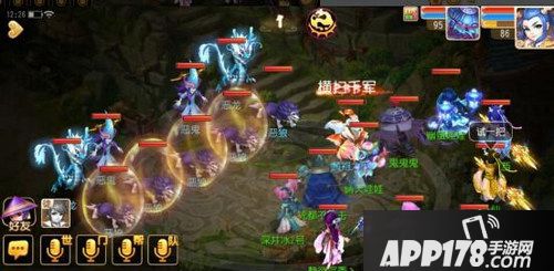 梦幻西游游戏截图