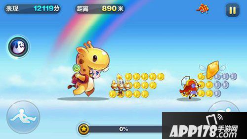 天天酷跑萌装小小鹿属性介绍