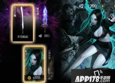 自由之战多米诺