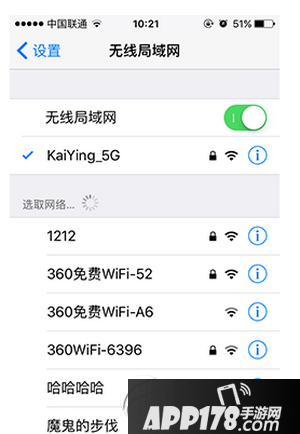 iphone6plus无法连接wifi怎么办 苹果6plus连不上wifi解决方法1