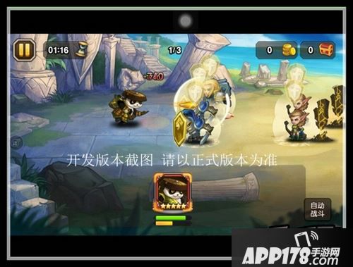 刀塔传奇新英雄大地之灵技能