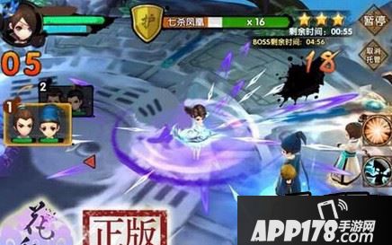 异朽装备搭配技巧