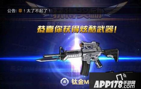 抽奖