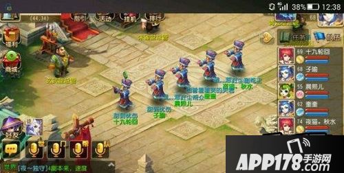 梦幻西游手游赤金宝箱想必是玩家非常喜爱的一个东西了