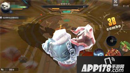 功夫熊猫手游玩法