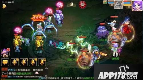 梦幻西游手游前尘16