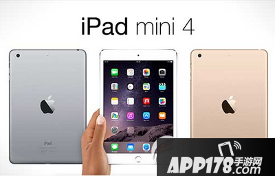 小米平板2和ipad mini4哪个好用 ipad mini4和小米平板2对比